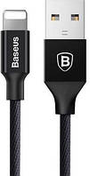 Кабель Baseus Yiven Cable for Lightning 1.2 м Black (CALYW-01)