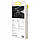 USB-хаб Baseus Round Box USB to USB 3.0 + 3 USB 2.0 Black (CAHUB-F01), фото 5