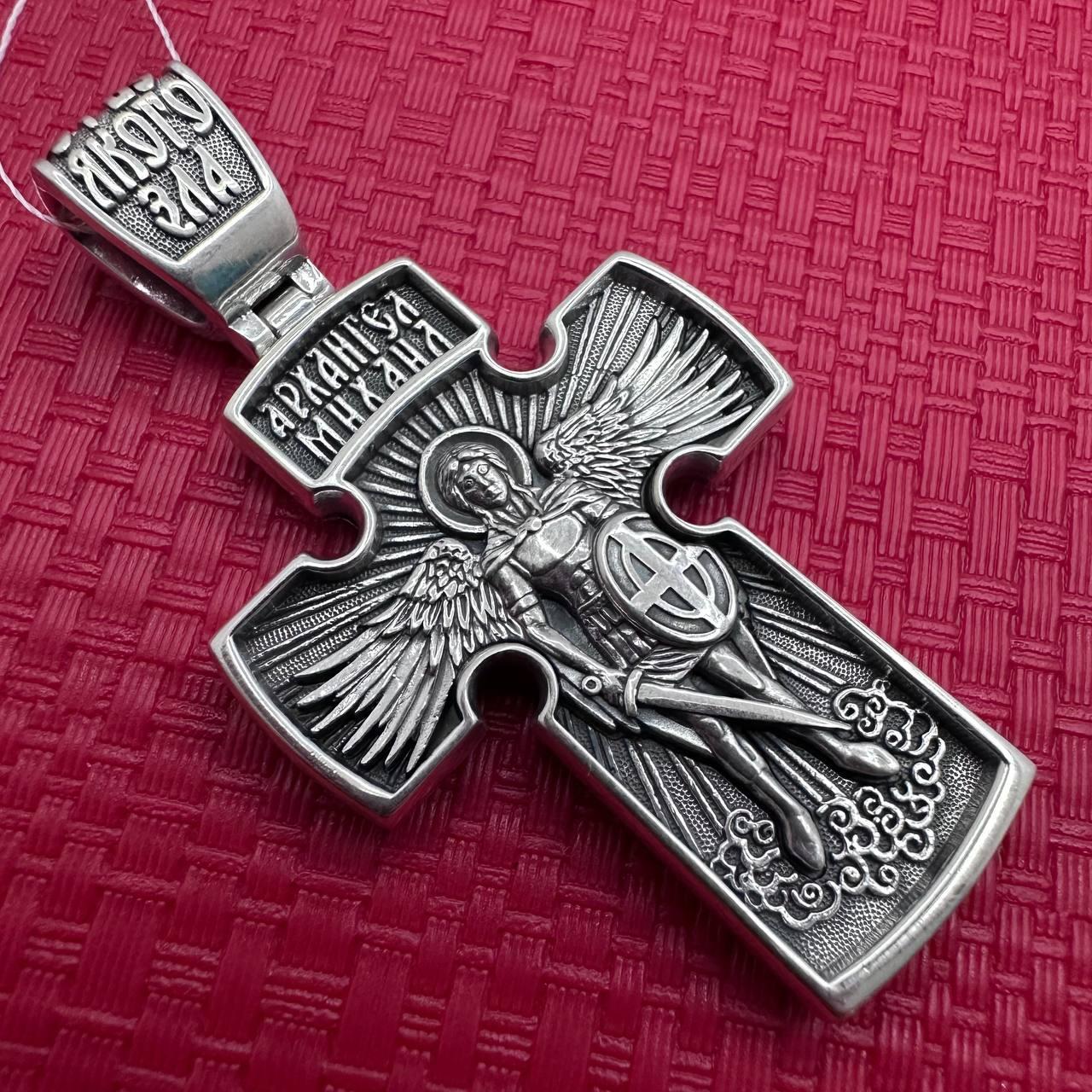 Срібний чоловічий хрест зі срібла 925 проби хрестик
