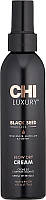 Сухе масло чорного тмину CHI Luxury Black Seed Oil 89 мл