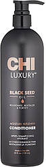 Кондиціонер для волосся з маслом чорного кмину CHI Luxury Black Seed Moisture Replenish Conditioner 739 мл