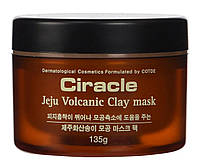 Маска з вулканічним пеплом Ciracle Jeju Volcanic Clay Mask 135 мл