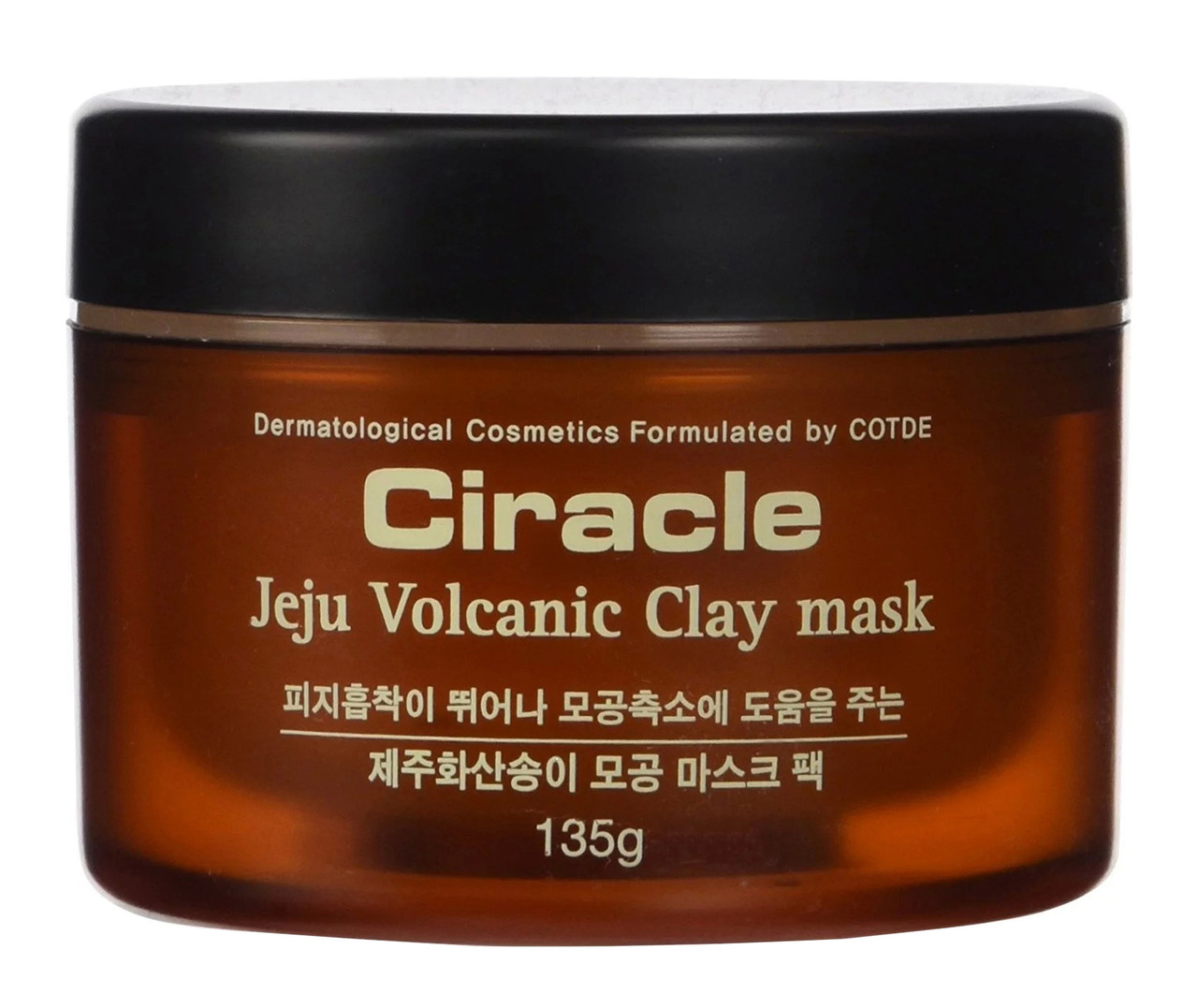 Маска з вулканічним пеплом Ciracle Jeju Volcanic Clay Mask 135 мл