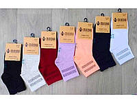 Шкарпетки жіночі арт. 0322, бавовна, в асорт. р.36-40 1пар ТМ MINORA
