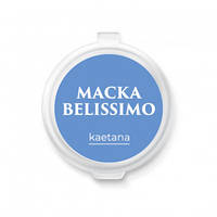 Маска Belissimo отбеливающая Kaetana, 5 мл