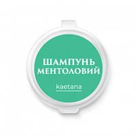 ДОМ. Шампунь Ментоловый, профилактика перхоти и рост волос Kaetana, 5 мл