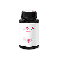 Топ для гель-лака, матовый JOIA Vegan Soft Touch 30 мл