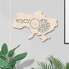 Карта України I love ЗСУ Натуральний годинник Український годинник Еко годинник Красивий декор стіни Фігурний годинни 60/40 см