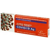 БЫСТРЫЙ CITO TEST COVID-19Ag#1