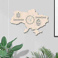 Карта Украины Слава Україні! Героям слава! Форма карты Натуральные часы Украинские часы Красивый декор стены