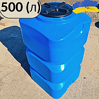Бак для воды пластиковый на 500 литров