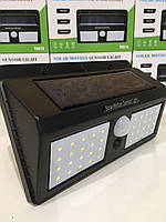 Светодиодный настенный светильник для улицы Solar motion sensor Light YH 818 PR2