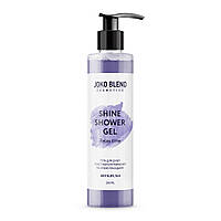 Гель для душа Shine Joko Blend 260 мл