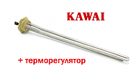 Тэн 1 дюйм 500вт с терморегулятором "правая резьба" L=300мм для биметаллических батарей Kawai
