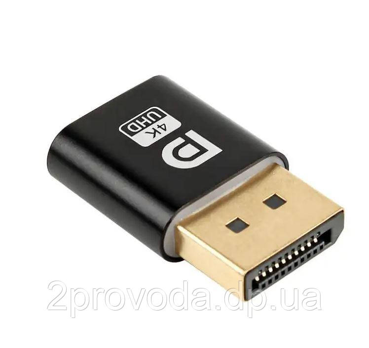 Емулятор монітора DisplayPort заглушка 4K підтримка до 2560х1600px