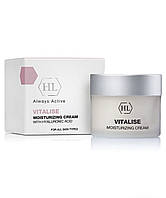 Увлажняющий крем для лица Holy Land Vitalise Moisturizer Cream (20мл)