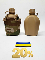 Тактическая военная фляга с камуфляжным чехлом 1л для ВСУ Армейская походная пластиковая фляга для воды NATO 1