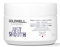 Маска Goldwell Dualsenses Just Smooth 60 сек. разглаживающая для непослушных волос 200 мл