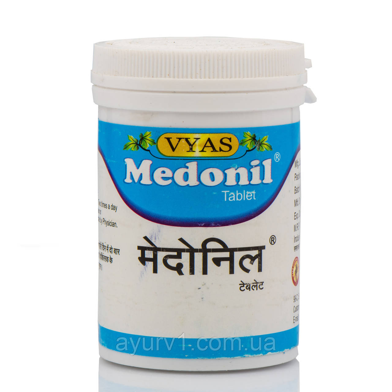 Медоніл В'яс для схуднення, зниження ваги після 45 років, Medonil VYAS, 100 таблеток, фото 1
