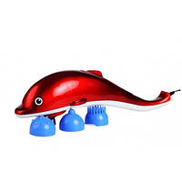 Ручний інфрачервоний масажер для ніг, шиї та плечей Дельфін JT-889, електричний вібромасажер Dolphin для тіла