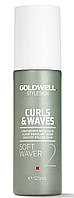 Флюид увлажняющий Goldwell StyleSign C&W Soft Waver 125 мл