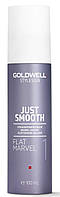 Крем Goldwell StyleSign Flat Marvel для выпрямления волос 100 мл