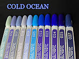 Baby Moon — Гель-лак "Cold Ocean" 16 — сизий ємаль (6 мл), фото 4