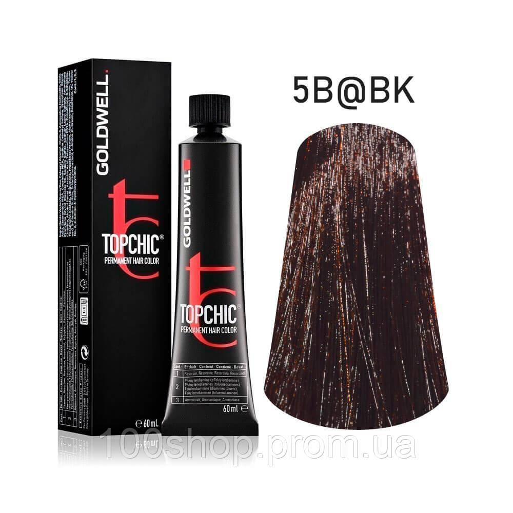 Устойчивая краска Goldwell Topchic 5B@BK 60 мл - фото 2 - id-p1759123181