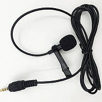 Микрофон с защелкой на одежду, длиною 2 метра, и штекером 3.5mm