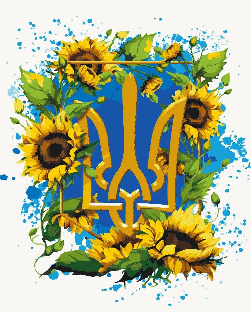 Картина за номерами Герб України у квітах. Патріотична 40*50 см Орігамі LW 3267, фото 1