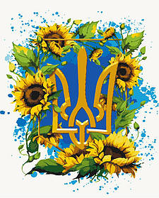 Картина за номерами Герб України у квітах. Патріотична 40*50 см Орігамі LW 3267