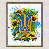 Картина за номерами Герб України у квітах. Патріотична 40*50 см Орігамі LW 3267, фото 6