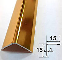Уголок отделочный декоративный 15*15*1 золото глянец алюминиевый L-2.7м