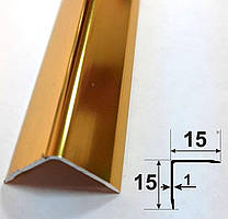Куточок декоративний оздоблювальний 15*15*1 золотий глянець алюмінієвий L-2.7 м