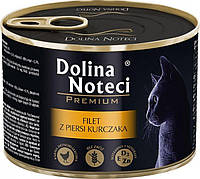 Вологий корм для котів Dolina Noteci Premium 185 г. Консерви для котів тунець з філе курки