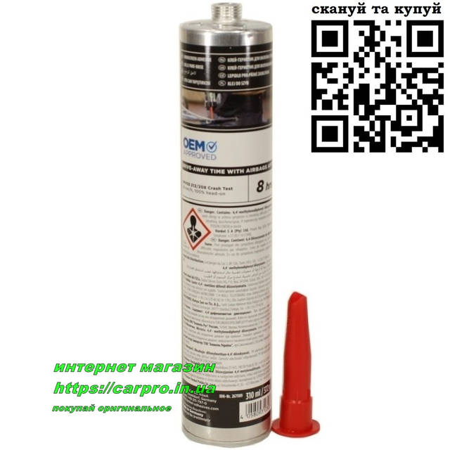 Айлар Диана Ли порно