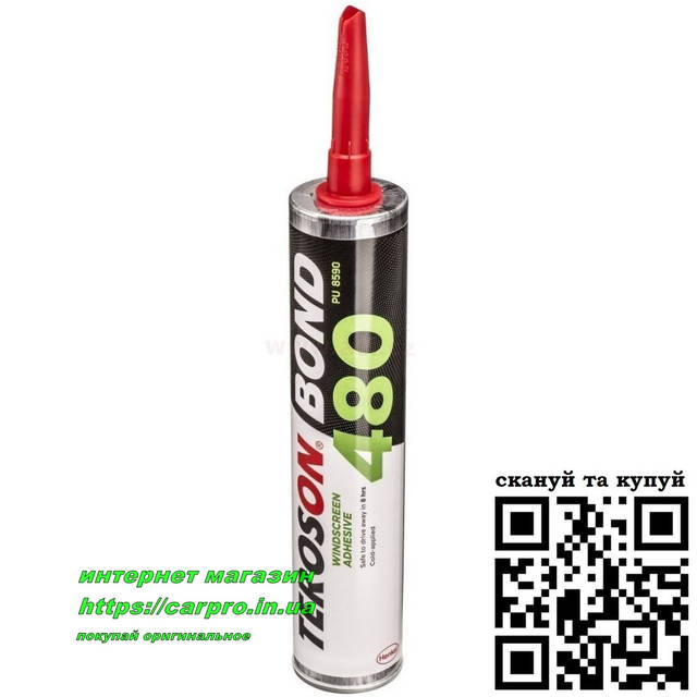 Жиен апайдың порносын тыңдайды