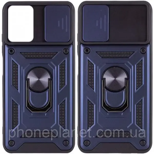 Ударостійкий чохол Camshield Serge Ring для Xiaomi Poco M5