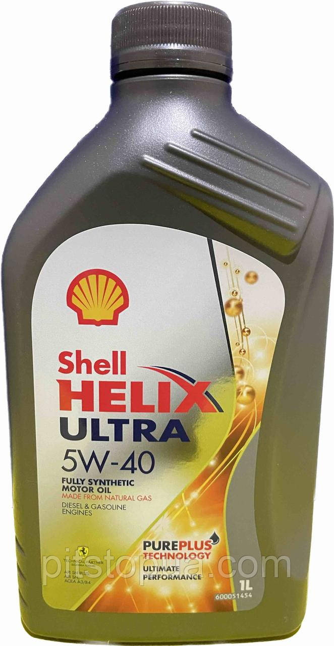 Shell Helix Ultra 5W-40, 550052677, 1 л.