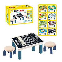 Детский игровой столик 9в1 (2 стула, 9 настольных игр, магнитное поле) S 5513