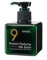 MASIL 9 Protein Perfume Silk Balm Незмивний бальзам з протеїнами для пошкодженого волосся, 180 мл