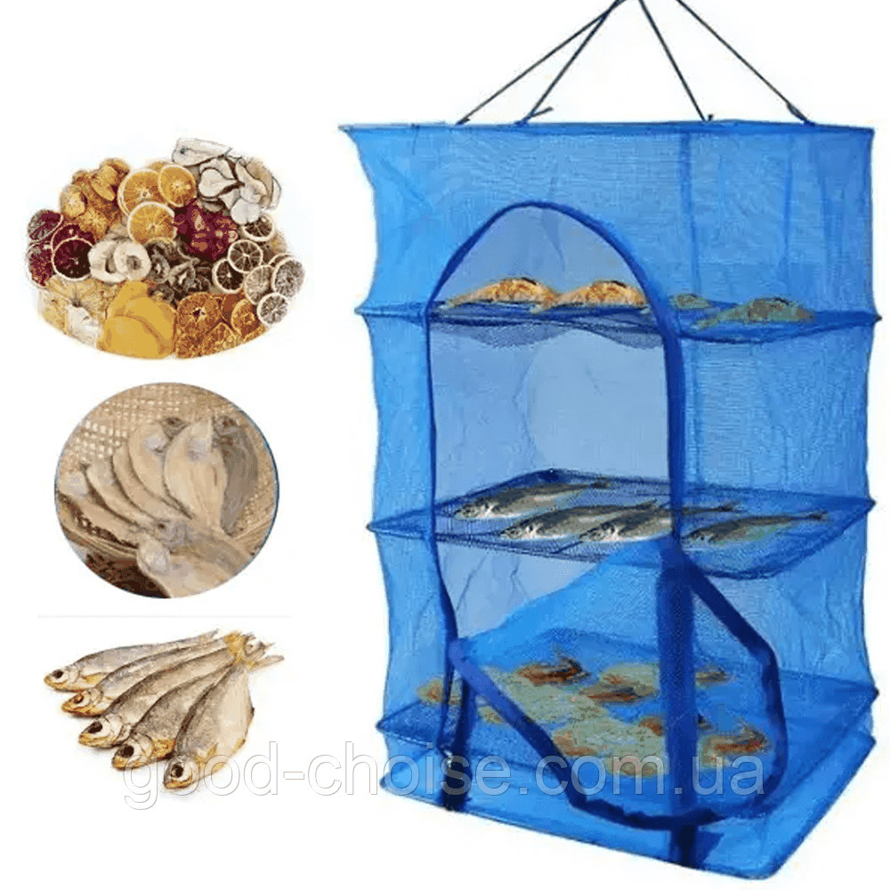 Сітка для сушіння риби, грибів, овочів і фруктів (54х54х75 см) / Триярусний підвісний сушильний дегідратор, фото 1