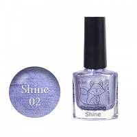 Фарба для стемпінгу Saga Professional Stamping Shine 02, 8 мл