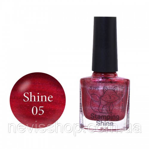 Фарба для стемпінгу Saga Professional Stamping Shine 05, 8 мл