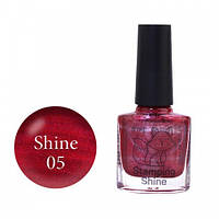 Фарба для стемпінгу Saga Professional Stamping Shine 05, 8 мл