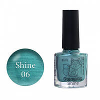 Фарба для стемпінгу Saga Professional Stamping Shine 06, 8 мл