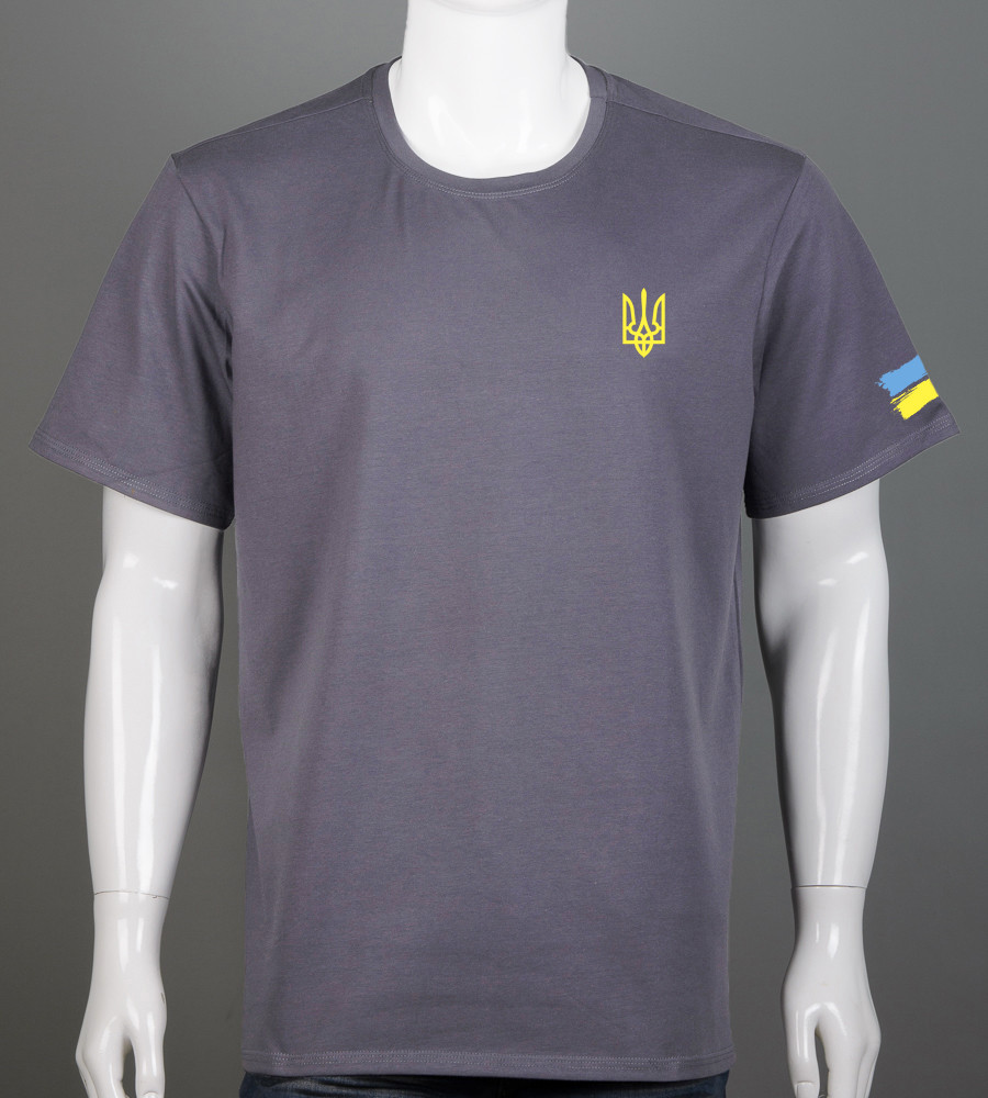 Футболка батал Тризуб UA 2306б (Уп.4шт 3XL,4XL), Сірий, фото 1
