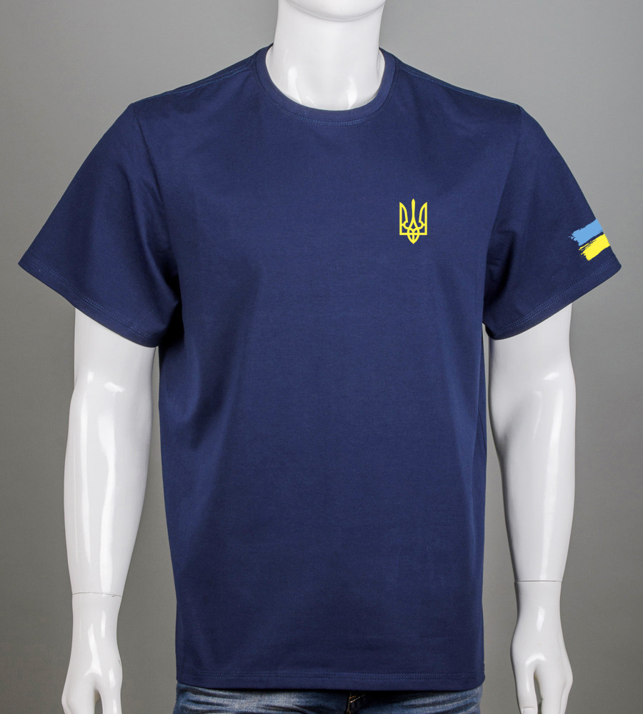 Футболка батал Тризуб UA 2306б (Уп.4шт 3XL,4XL), Темно-синій, фото 1