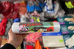 Плівка для харчових продуктів 50м