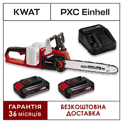 Пила акумуляторна ланцюгова безщіткова Einhell GE-LC 36/35 Li-Solo з двома батареями 3 А·год і зарядкою, фото 2